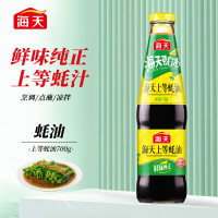 海天金标耗油 545g