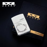 [苏宁自营]ZORRO佐罗二代幸运海豚防风煤油打火机卡通个性创意打火机男士礼物