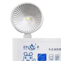 星浙安 消防应急灯新国标led双头消防应急照明灯 停电充电安全出口 应急照明灯 大