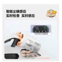 UWANT智能除螨仪M100