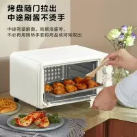 美的(Midea)电烤箱迷你容量极简操作电烤箱 PT10X1