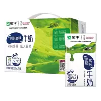 蒙牛 低脂高钙牛奶 250ML×16 礼盒装