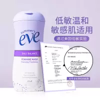夏依eve 女性私处洗液237ml(清新花香型)女生专用私密护理液 含益生元和乳酸 滋润补水 原装进口