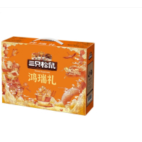 三只松鼠鸿瑞礼1295g