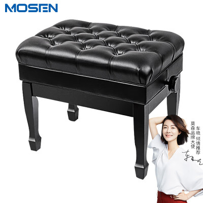 MOSEN莫森MS-24B钢琴琴凳 实木皮质带书箱加厚椅子 单人升降凳子 烤漆黑
