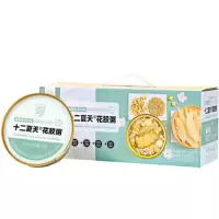 十二夏天 茉莉莲子花胶粥 252g*6碗