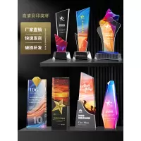 方解实水晶奖杯奖牌广告玻璃年度优秀运动员奖牌奖杯
