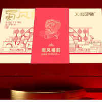 天伦印象 蜀风禧韵1600g 香肠腊肉腊排猪鼻年糕组合装1盒