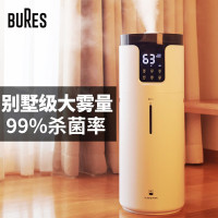 bures百而思空气加湿器WT-J19卧室婴儿大容量落地立式母婴家用客厅大雾量除菌智能大型室内上加水超声波雾化器