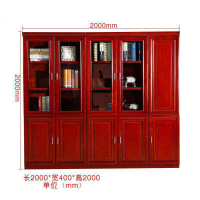 圣德列办公家具木质文件柜W-2 2000*400*2000mm