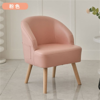 白寅 BY-KJBSF-001 粉色 沙发 科技布免拆洗(单位:张)