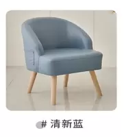 白寅 BY-KJBSF-004 清新蓝 沙发 科技布免拆洗(单位:张)