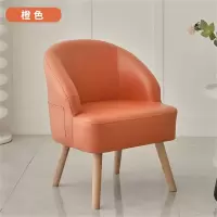 白寅 BY-KJBSF-007 橙色 沙发 科技布免拆洗(单位:张)
