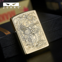 [苏宁自营]ZORRO防风煤油打火机黄铜二代升级版吞钱貔貅国潮创意个性打火机