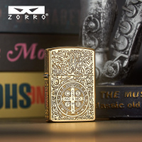 [苏宁自营]ZORRO佐罗二代原铜康斯坦丁防风煤油打火机复古砂轮个性创意打火机