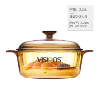 康康宁VISIONS 2.25L晶彩透明玻璃汤锅 VS-22-E-LCL/ZK