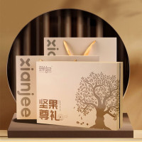 鲜记坚果尊礼坚果礼盒 1.168KG