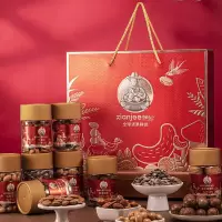 鲜记全球坚果鲜旅坚果礼盒 1.3kg