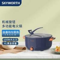 创维 多功能电煮锅家用电锅单人多用迷你电炒锅 电火锅 F25