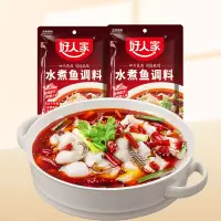 麻 辣 鱼
