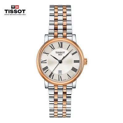 天梭(TISSOT)瑞士手表 卡森臻我系列腕表 石英女表送女友 T122.210.22.033.01