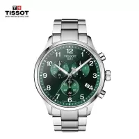 天梭(TISSOT)瑞士手表 速驰系列 石英男表 新年礼物送男友 T116.617.11.092.00