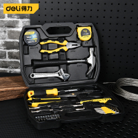 工具箱 得力/deli DL5972