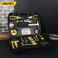 工具箱 得力 DL5973