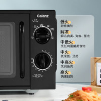 格兰仕(Galanz) 微波炉20L Z700T1DP1B1