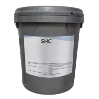高温润滑脂 SHC100