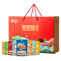 鲜记坚果臻礼坚果礼盒1.24kg