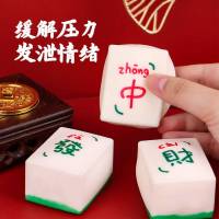 西克里羊咩咩系列-站姿毛绒公仔玩具抱枕睡觉室内卧室生日礼物(暖白)