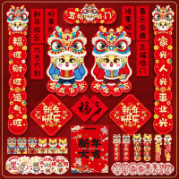 蛇年吉祥物公仔国风生肖蛇玩偶娃娃毛绒玩具公司企业新年活动礼品 国风蛇宝宝30cm