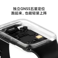 小米(MI)手环8Pro 夜跃黑 双通道血氧心率监测 独立五星定位 小米手环 智能手环 运动手环