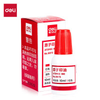 得力(deli)10ml红色9873财务印章原子印油 红色原子印章油 办公用品 1瓶