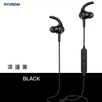 HYUNDAI 现代 -蓝牙耳机无线入耳式游戏音乐运动颈挂式跑步耳机YH-B003黑色