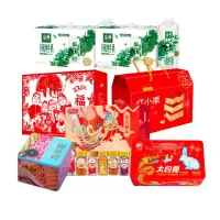 伊利福利套餐(纯牛奶*2+坚果+德芙+好想你624g+锦华蛋卷+大白兔)