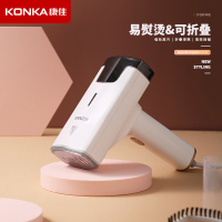 康佳(KONKA)KGGT-112手持挂烫机白色