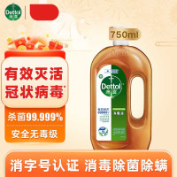 滴露消毒液 -750ml