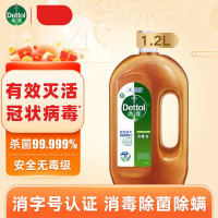 滴露消毒液 -1.2L