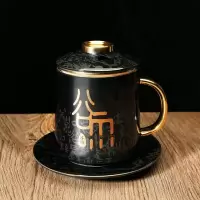 全格陶瓷泡茶杯MKT402