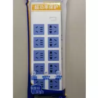 欧普照明(OPPLE) 2A04 防漏电插线板 10位5米