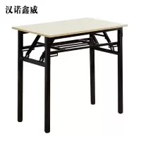 汉诺鑫威简易折叠桌长方形培训桌摆摊桌户外学习书桌会议长条桌餐桌长100宽50高75(双层加固)