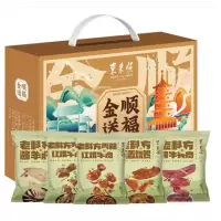 东来顺金顺送福熟食大礼包 1200g