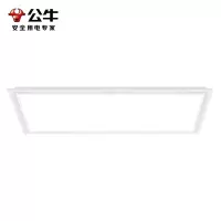 公牛 厨卫平板灯12W平板灯[白框]30*30cm P32