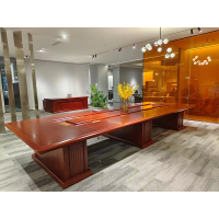 秦鑫(QINXIN)一级高密度中纤板胡桃色油漆会议桌 4000*1800*760mm.桌面厚度7.5cm