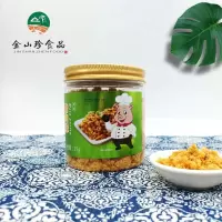 金山珍海苔猪肉酥125g