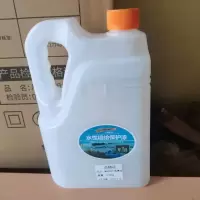 EZ·Brush 水性墙绘保护漆 2.5kg <1桶> 货期3-5天