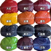 酸性 颜料粉色粉颜色粉末染料粉染色剂工业色素水溶性调色家具擦色 酸性绿色 250克
