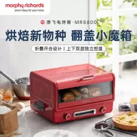 摩飞 多功能电烤箱 MR8800红色